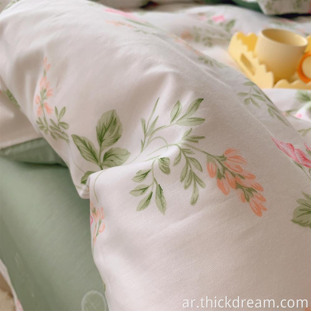 Clear And Fragrant15